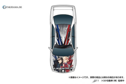 The Tuned Car No.IT-02 1/24 Lycoris Recoil TRD JZX100 Chaser '98 (Toyota) Plastic Model