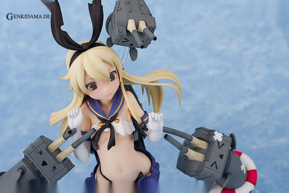 Kantai Collection -Kan Colle- Shimakaze Major Damage Ver.