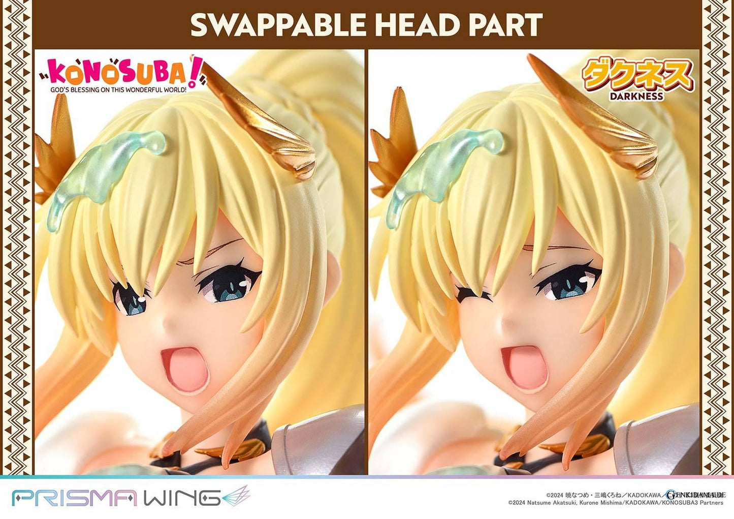 Prisma Wing: KonoSuba - Darkness 1/7