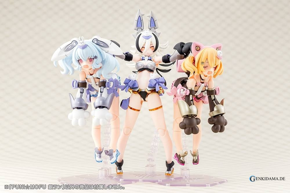 Megami Device: PUNI☆MOFU Gin Lang 1/1