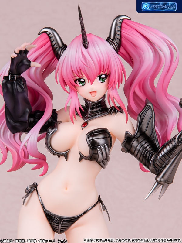 Hell Teacher Nube Minki 1/7 [AMAKUNI] Ansicht 10