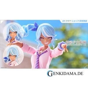 Original: Sousaishojoteien - Seira Ichijo 1/10 - Ryobu High School Summer Clothes, Dreaming Style (Plastic Model)