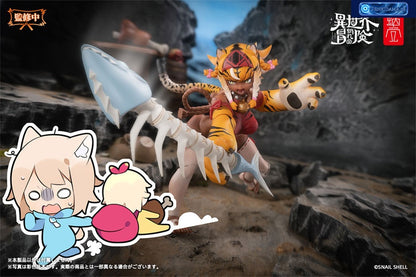 RPG-04 Tiger Girl Gal 1/12 Complete Model Action Figure - Bonus [Snail Shell] Ansicht 25