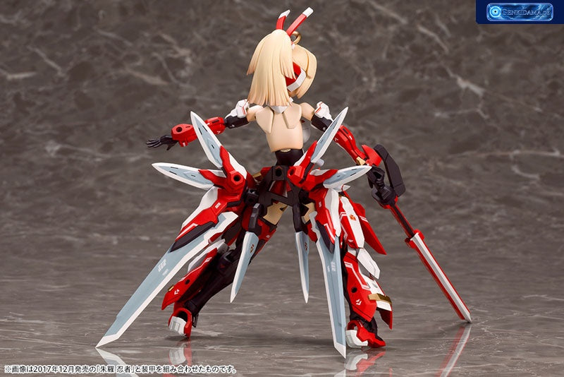 Megami Device - Asra Archer 1/1 Plastic Model [Kotobukiya] Ansicht 24