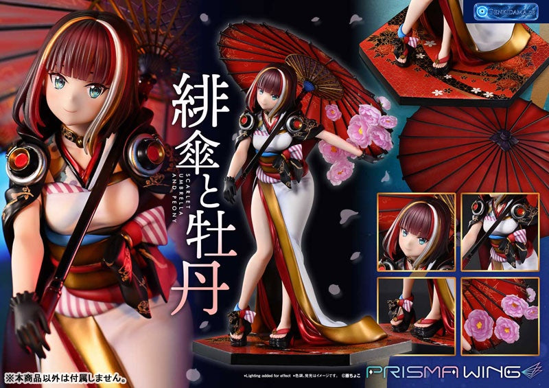 PRISMA WING Fuzichoco Original Illustration Scarlet Umbrella and Peony 1/7 [Prime 1 Studio] Ansicht 23
