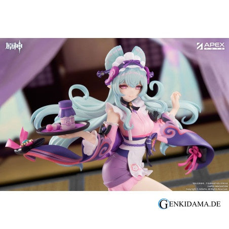 Limepie Series Yumemizuki Mizuki Embrace of Enchanting Dreams ver Genshin Impact 1/8 Scale Figure Ansicht 8