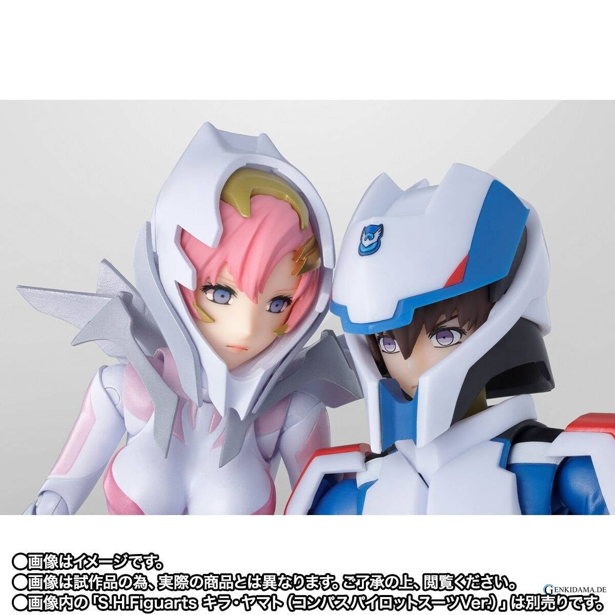 S.H.FIGUARTS: Mobile Suit Gundam Seed - Lacus Clyne (Pilot Suit Ver.) - Ride-on Reproduction Set (Limited)