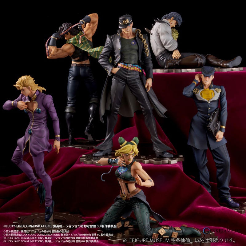 FIGURE MUSEUM JOJO'S BIZARRE ADVENTURE STONE OCEAN JOLYNE CUJOH 1/8 SCALE FIGURE