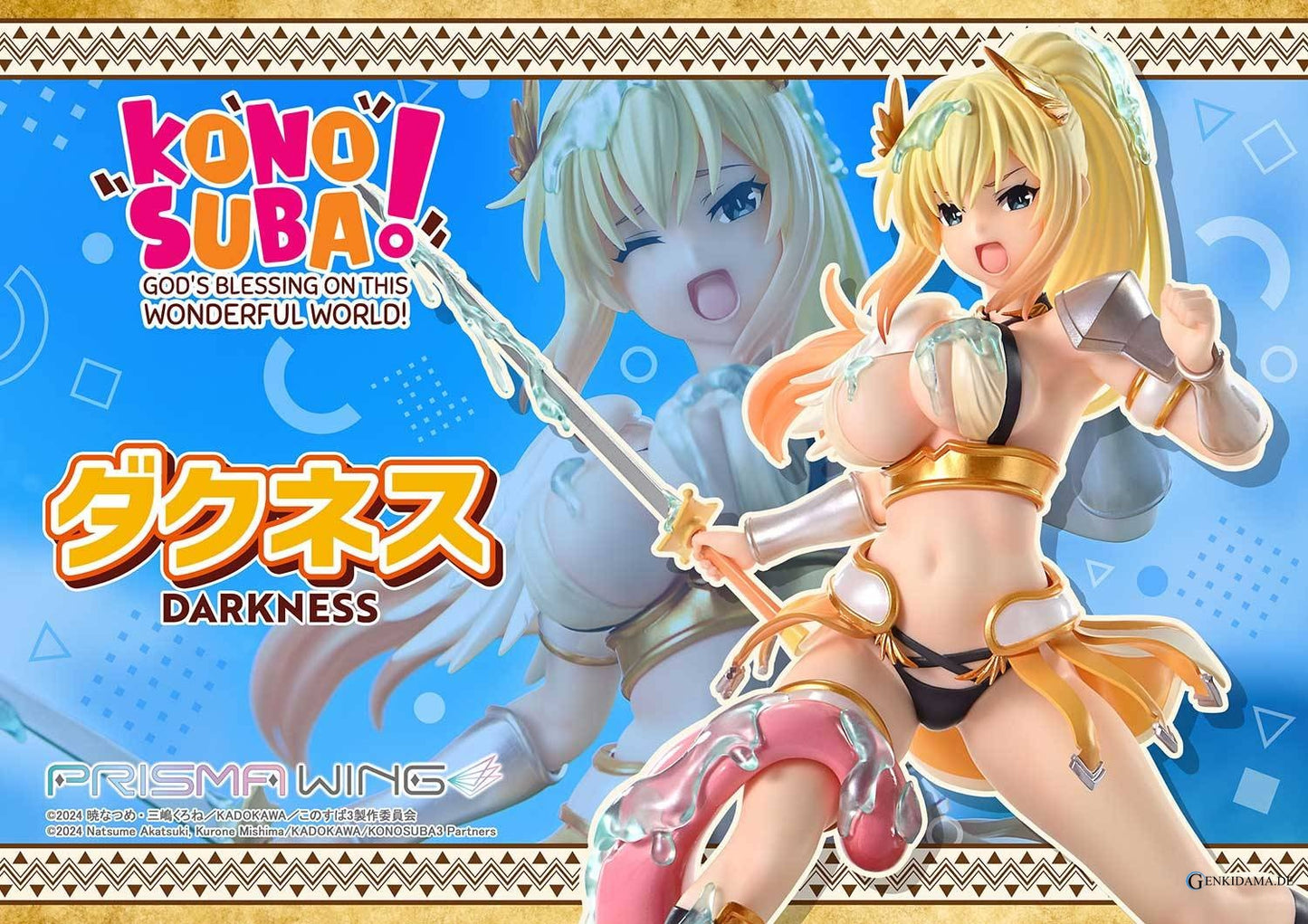 Prisma Wing: KonoSuba - Darkness 1/7