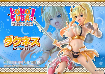 Prisma Wing: KonoSuba - Darkness 1/7