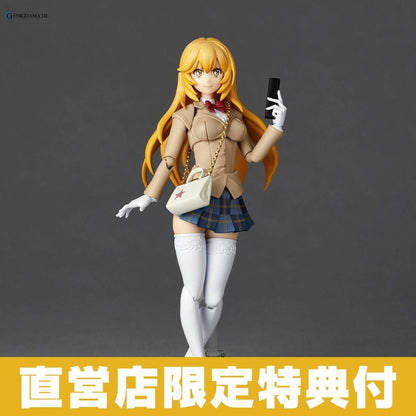 Amazing Yamaguchi/ Revoltech: A Certain Scientific Railgun T - Shokuhou Misaki - Winter Uniform Ver. (Limited)