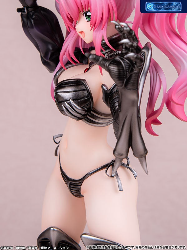 Hell Teacher Nube Minki 1/7 [AMAKUNI] Ansicht 15