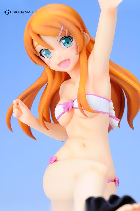 Oreimo - Kirino Kousaka ** na Wake ga Nai Ver.