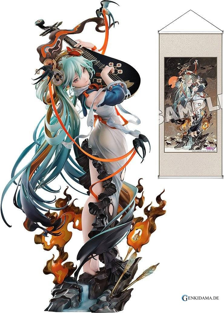 Hatsune Miku: Ten-Sided Ambush Ver. (Limited)
