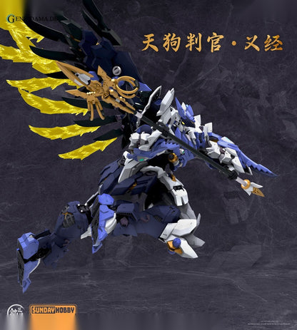 MJZ STUDIO x SUNDAY HOBBY Tengu Hangan Yoshitsune Plastic Model Kit