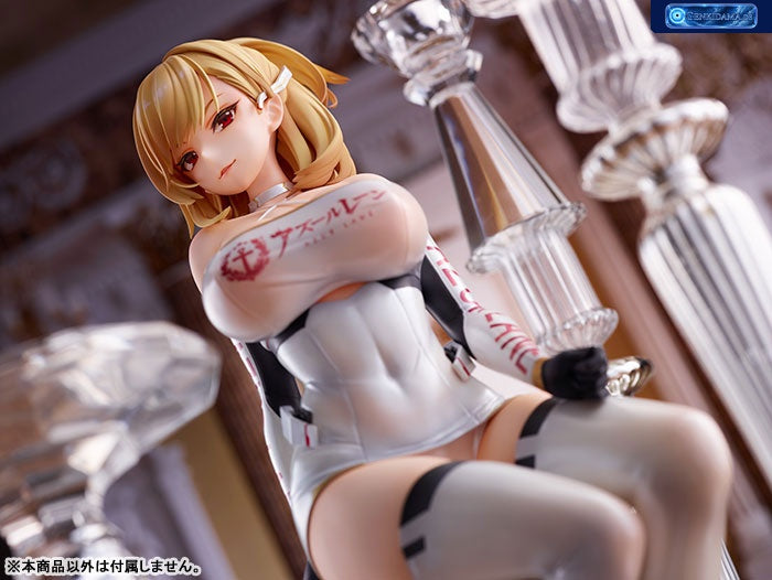 Azur Lane: Prince of Wales -The Laureate's Victory Lap- 1/4 - Exclusiv Bonus [MIMEYOI] Ansicht 7