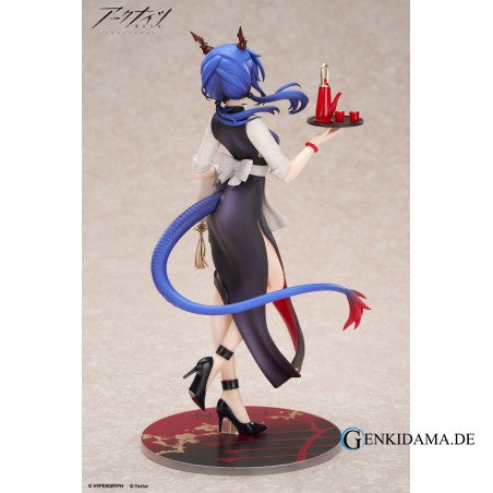 Limepie Series Arknights Ch'en Tea Time ver 1/8 Scale Figure Ansicht 3