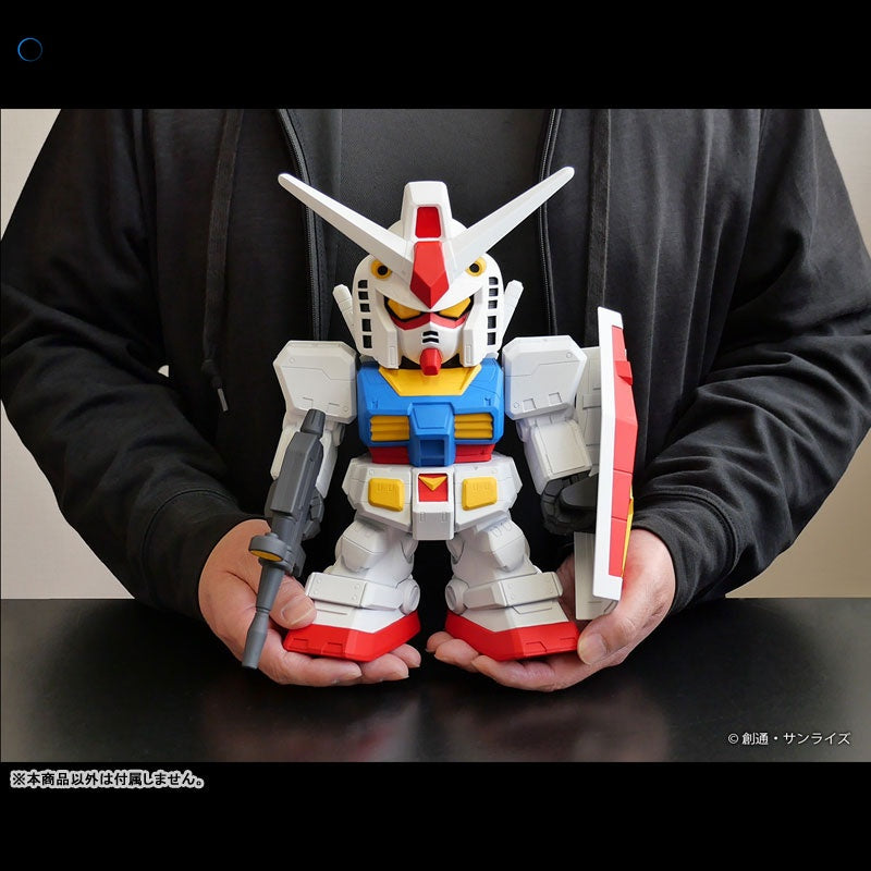 Jumbo Soft Vinyl SD RX-78-2 SD Gundam