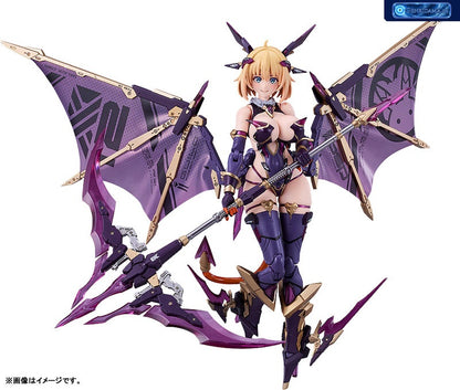 PLAMAX BP-03 BUNNY SUIT PLANNING Sophia F. Shirring: Vampire Ver. Plastic Model [Max Factory] Ansicht 1