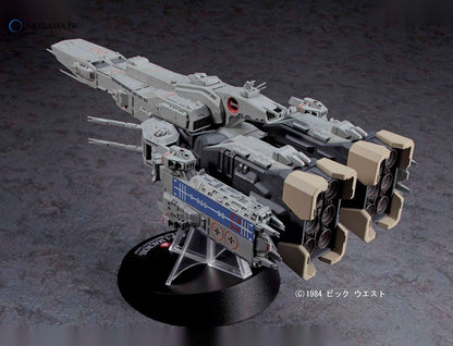 Macross: Do You Remember Love? 1/4000 SDF-1 Macross Fortress "Gekijouban" Plastic Model