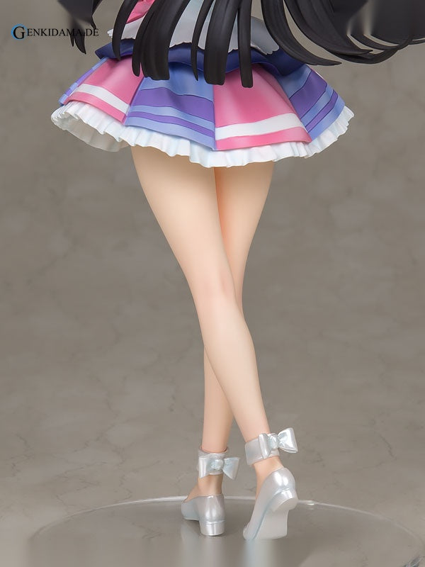 DreamTech - Love Live! Sunshine!!: Dia Kurosawa Kimi no Kokoro wa Kagayaiterukai? Ver.