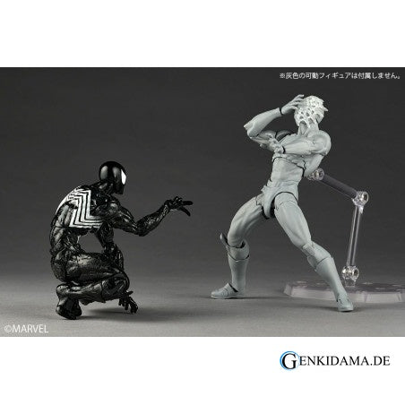 Revoltech Amazing Yamaguchi Symbiote Spider-man Action Figure Limited Bonus Set Reissue Ansicht 10