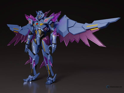Brave Bang Bravern: THE GATTAI EX - DX Superbia (Plastic Model)
