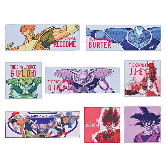 Dragon Ball Z & Super verschiedene Designs Mikrofasertücher - Anime Figuren günstig kaufen