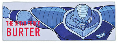 Dragon Ball Z & Super verschiedene Designs Mikrofasertücher