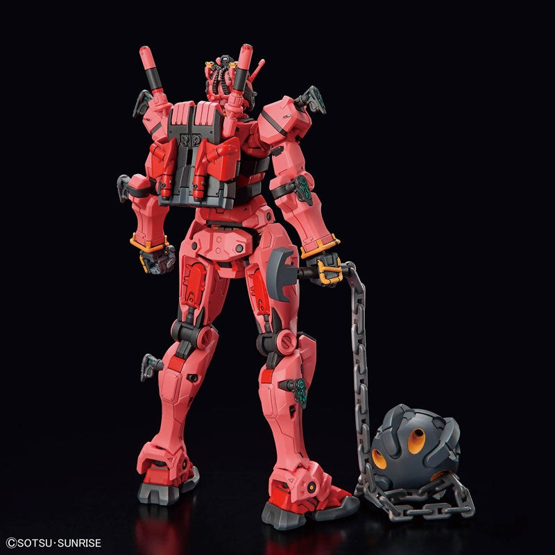 HG 1/144 Red Gundam Plastic Model [BANDAI SPIRITS] Ansicht 2