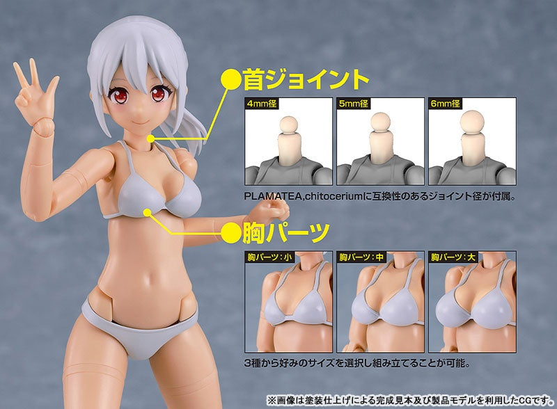 PLAMATEA Muse Body: Ichika - Bikini Ver. C Type Plastic Model [Good Smile Company] Ansicht 6