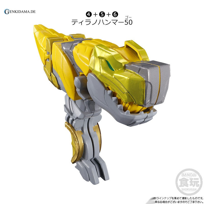 Mini-Pla No.1 Gattai Series 01 Tega Sword & Leon Buster 50 & Tyranno Hummer 50 Set of All 6 Types