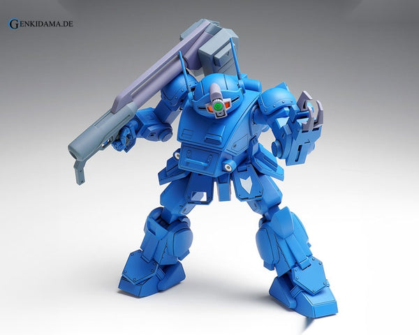 Armored Trooper Votoms Strike Dog First Press Limited Edition 1/35 Plastic Model - Anime Figur