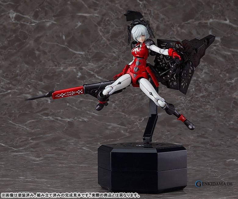 chitocerium VI-carbonia adamas Plastic Model - Reissue