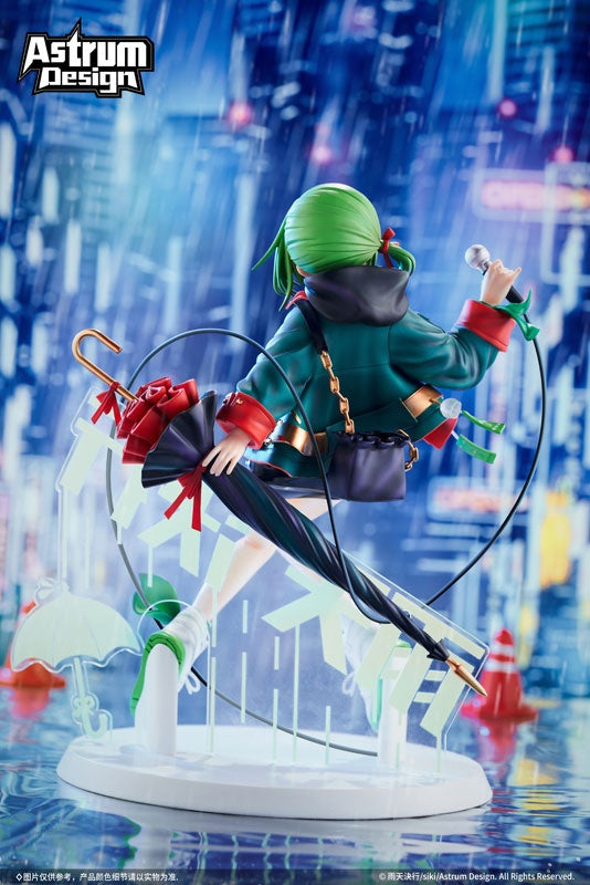 Uten Kekkou illustration by siki 1/7 Limited Edition w/Bonus [Astrum Design] Ansicht 10