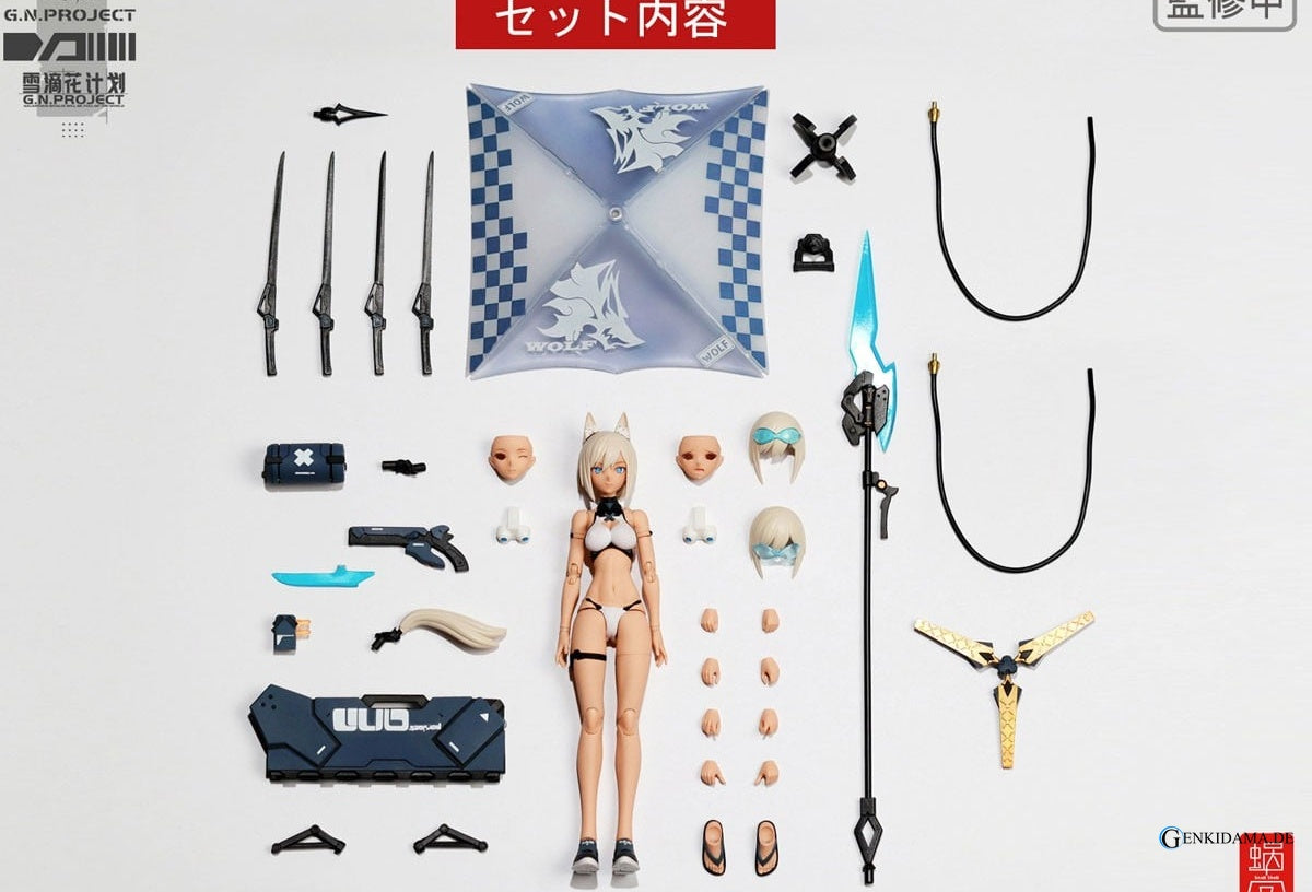 G.N.Project Wolf-001 Swimwear Body & Armed Set *w/Bonus Item (PVC Figure)