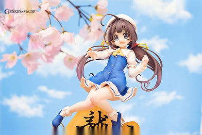 Ryuuou no Oshigoto! - Ai Hinatsuru Game Start!