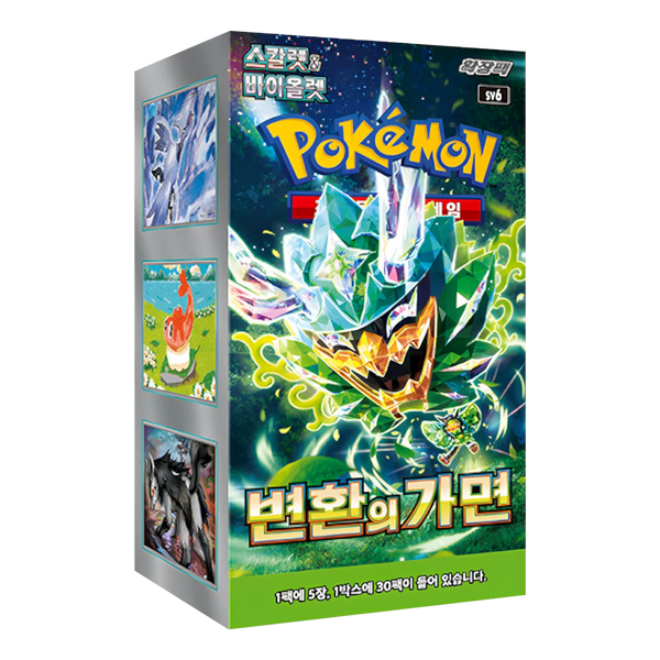 Pokémon TCG | Mask of Change | Display (KOR) - Anime Figur