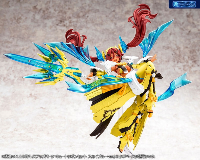 Megami Device AUV AME NO UZUME SUNSHINE 1/1 Plastic Model [Kotobukiya] Ansicht 4
