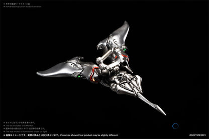Eae Biological Weapon Multi-Purpose Subme... VERMIN Series Anime Figur günstig kaufen Ansicht 5