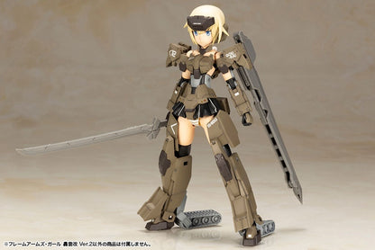 Frame Arms Girl Gourai-Kai Ver.2 Plastic Model [Kotobukiya] Ansicht 11