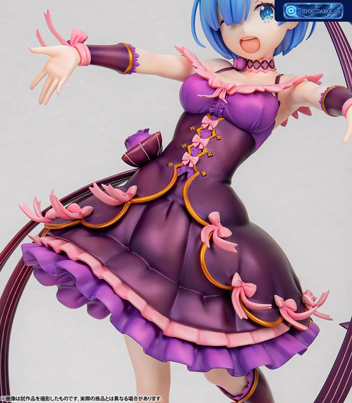 KDcolle "Re:ZERO -Starting Life in Another World-" Rem Birthday 2021 Ver. 1/7 [KADOKAWA] Ansicht 21
