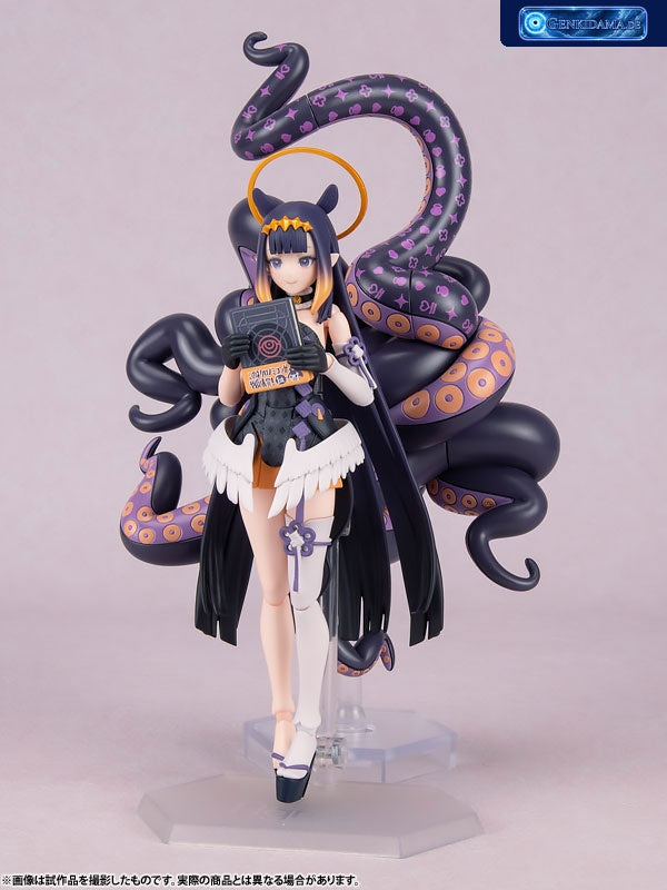 figma hololive production Ninomae Ina'nis (Good Smile Company Official Shop Exclusive) - Bonus [Max Factory] Ansicht 2