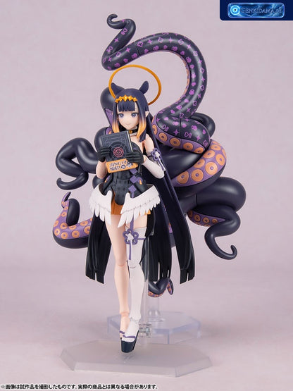 figma hololive production Ninomae Ina'nis (Good Smile Company Official Shop Exclusive) - Bonus [Max Factory] Ansicht 2