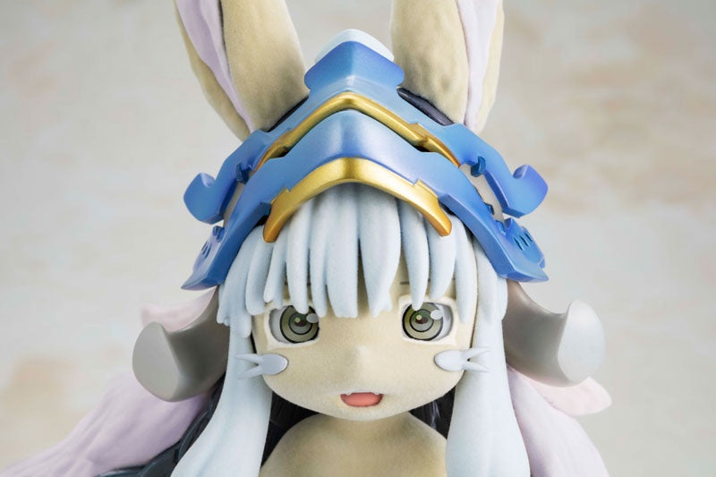 KDcolle Made in Abyss: The Golden City of the Scorching Sun Nanachi KADOKAWA Special Set 1/7 [KADOKAWA] Ansicht 4