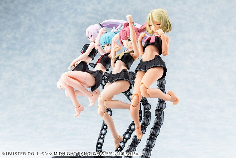 Megami Device BUSTER DOLL TANK MIDNIGHT FANG 1/1 Plastic Model [Kotobukiya] Ansicht 25
