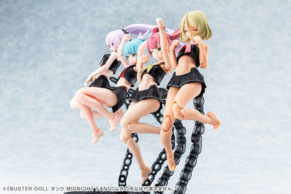 Megami Device BUSTER DOLL TANK MIDNIGHT FANG 1/1 Plastic Model [Kotobukiya] Ansicht 25