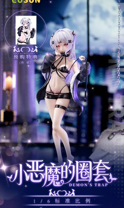 Demon`s Trap Illustrated by Puruta Tsuyuri