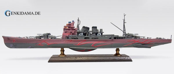 Arpeggio of Blue Steel: Ars Nova No.2 1/700 Heavy Cruiser Takao Plastic Model
