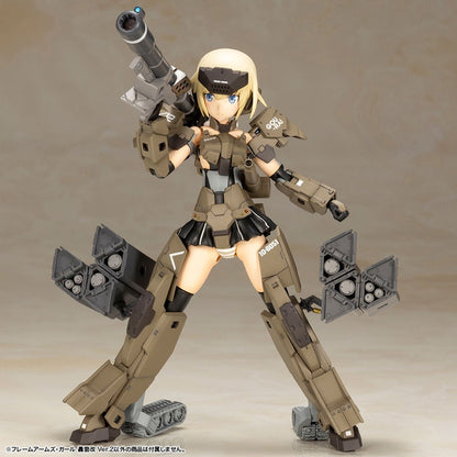 Frame Arms Girl Gourai-Kai Ver.2 Plastic Model [Kotobukiya] Ansicht 10
